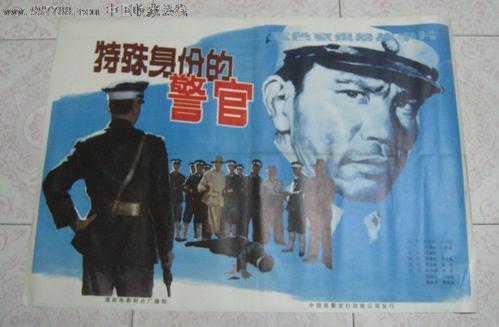 梅西大学文凭毕业证假的多少钱